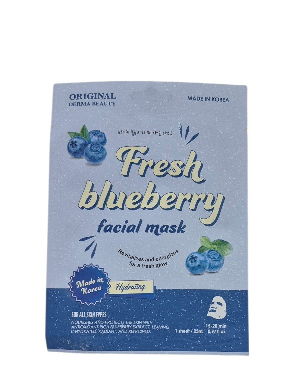 Fresh Blueberry Facial Mask