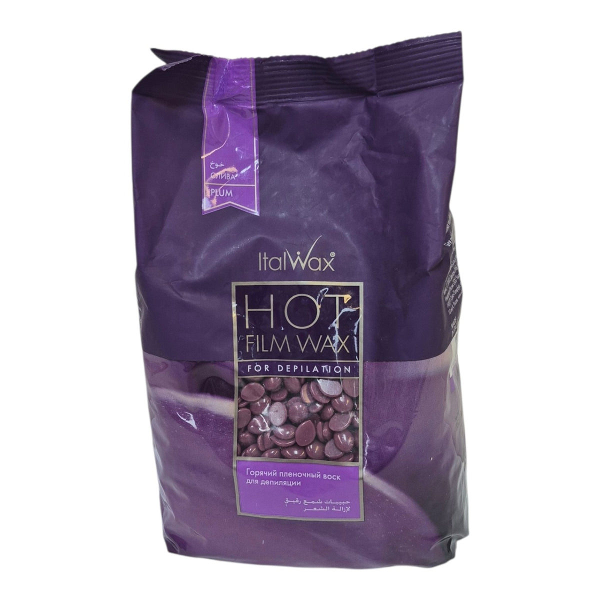 ItalWax Hard Wax | Signature Plum 2.2LB